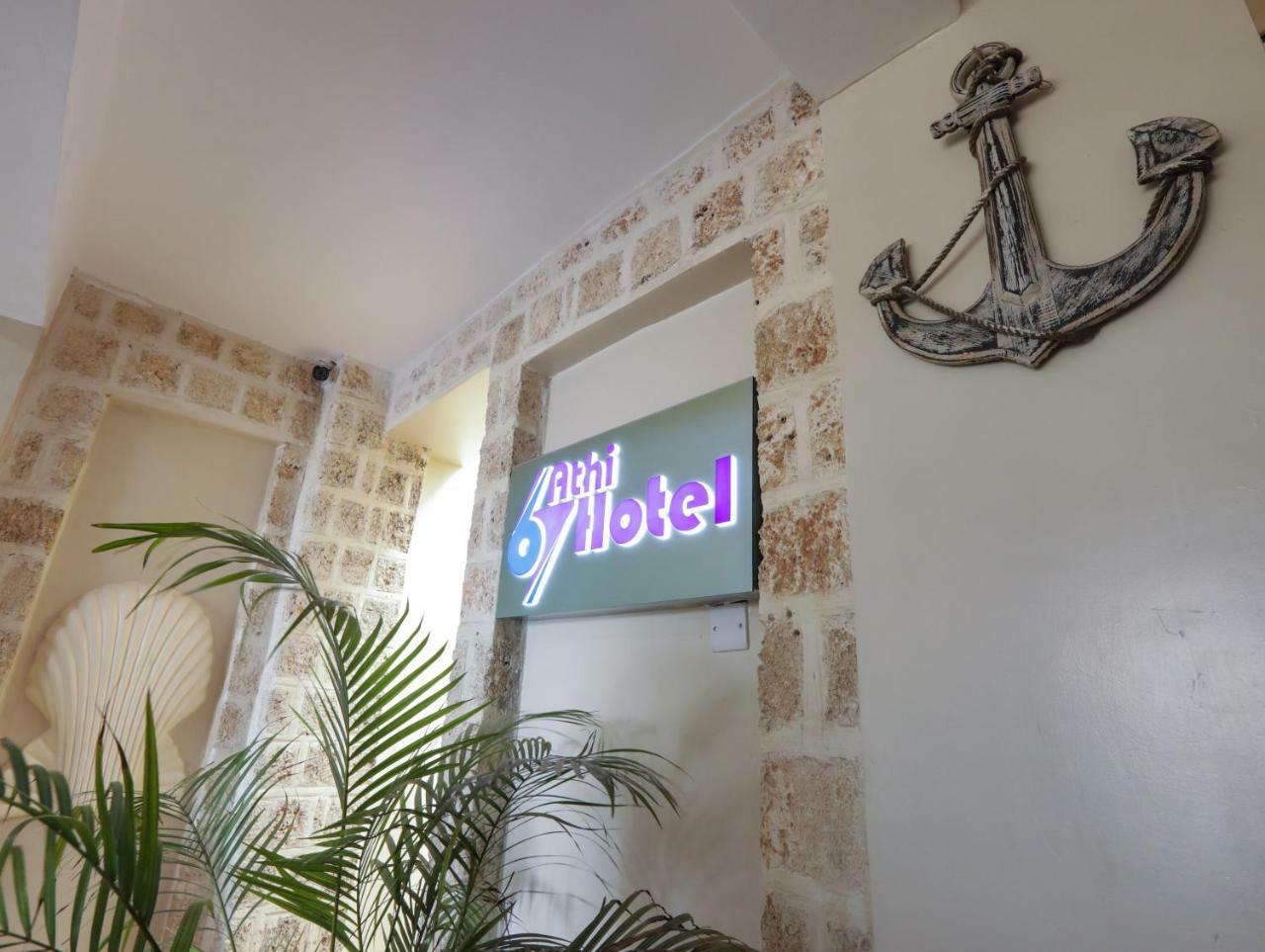 Athi River 67 Athi Hotel מראה חיצוני תמונה